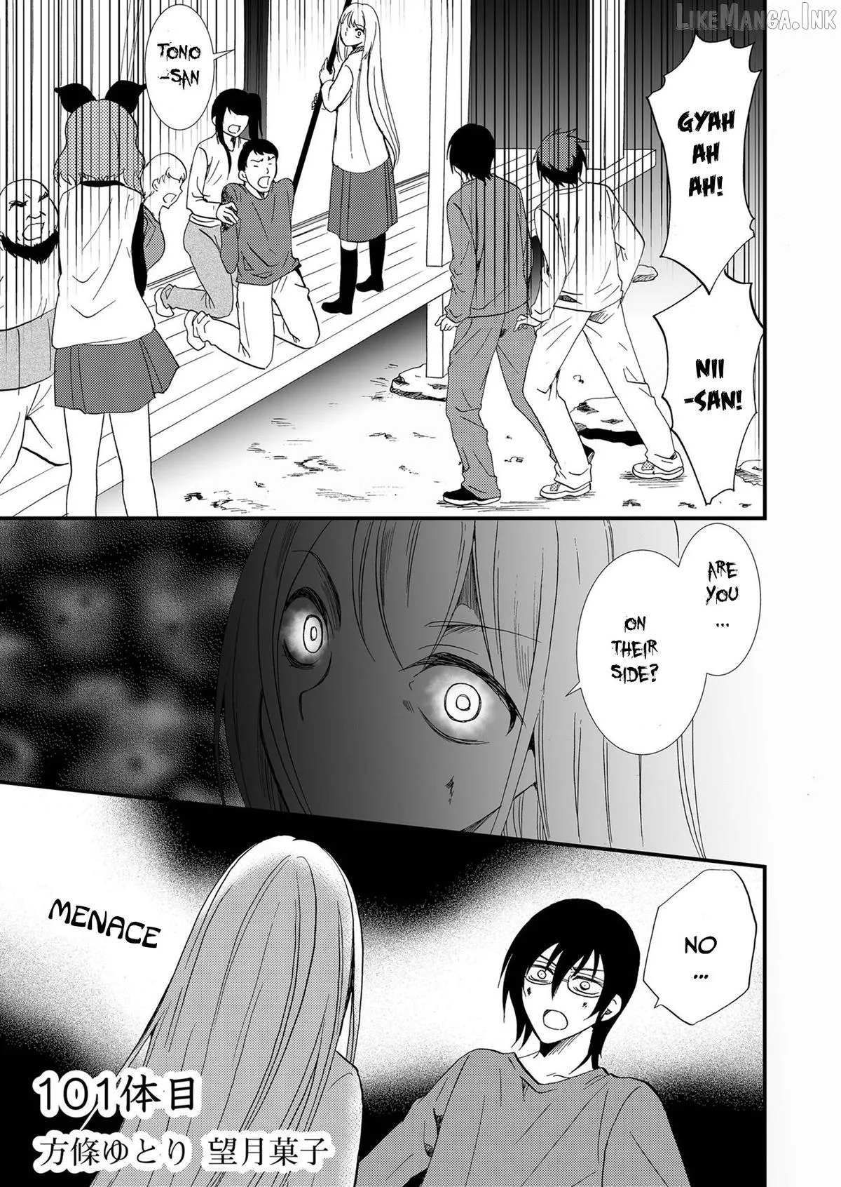 Ningyou Touge Chapter 101 page 1 - 