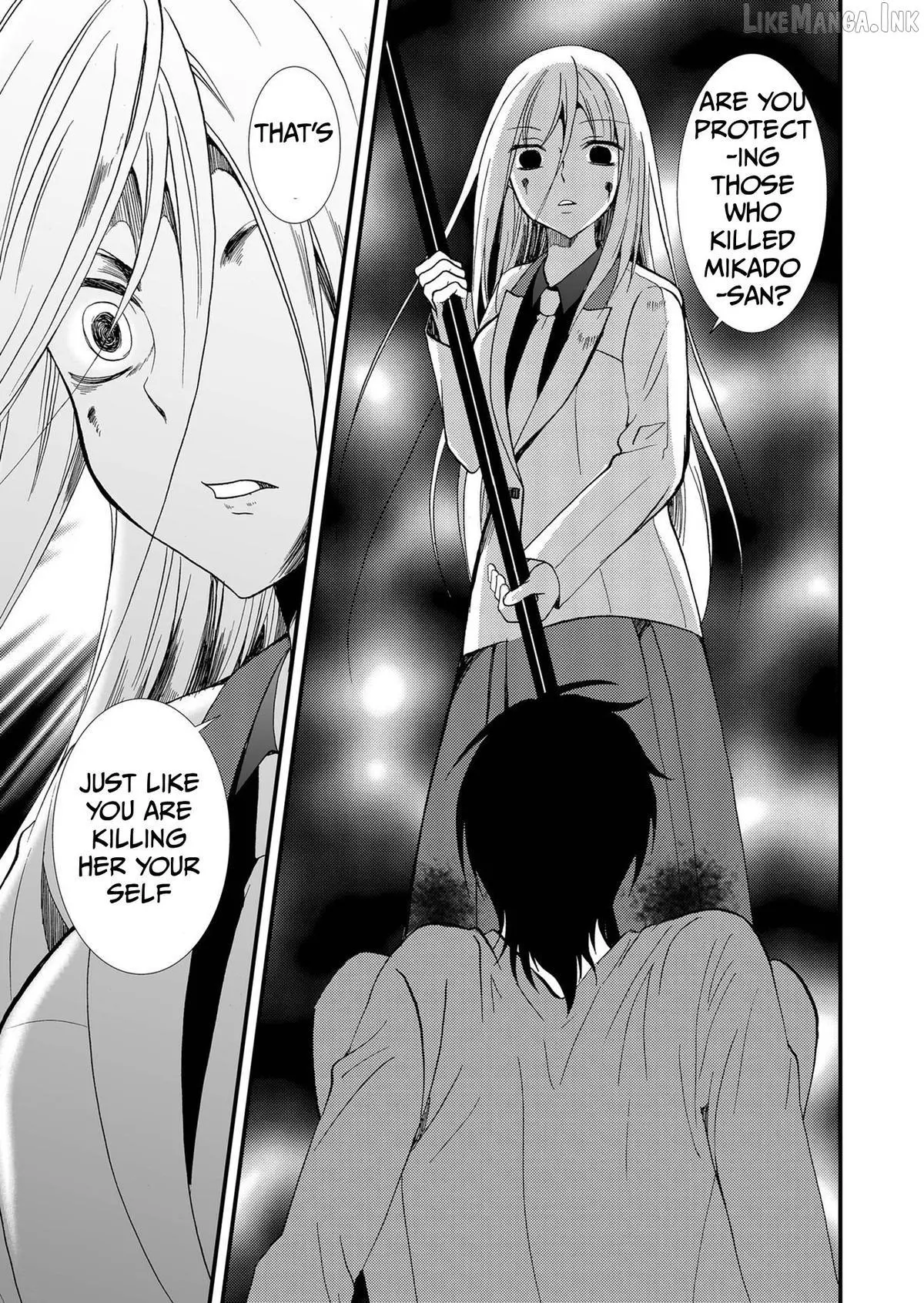 Ningyou Touge Chapter 101 page 3 - 