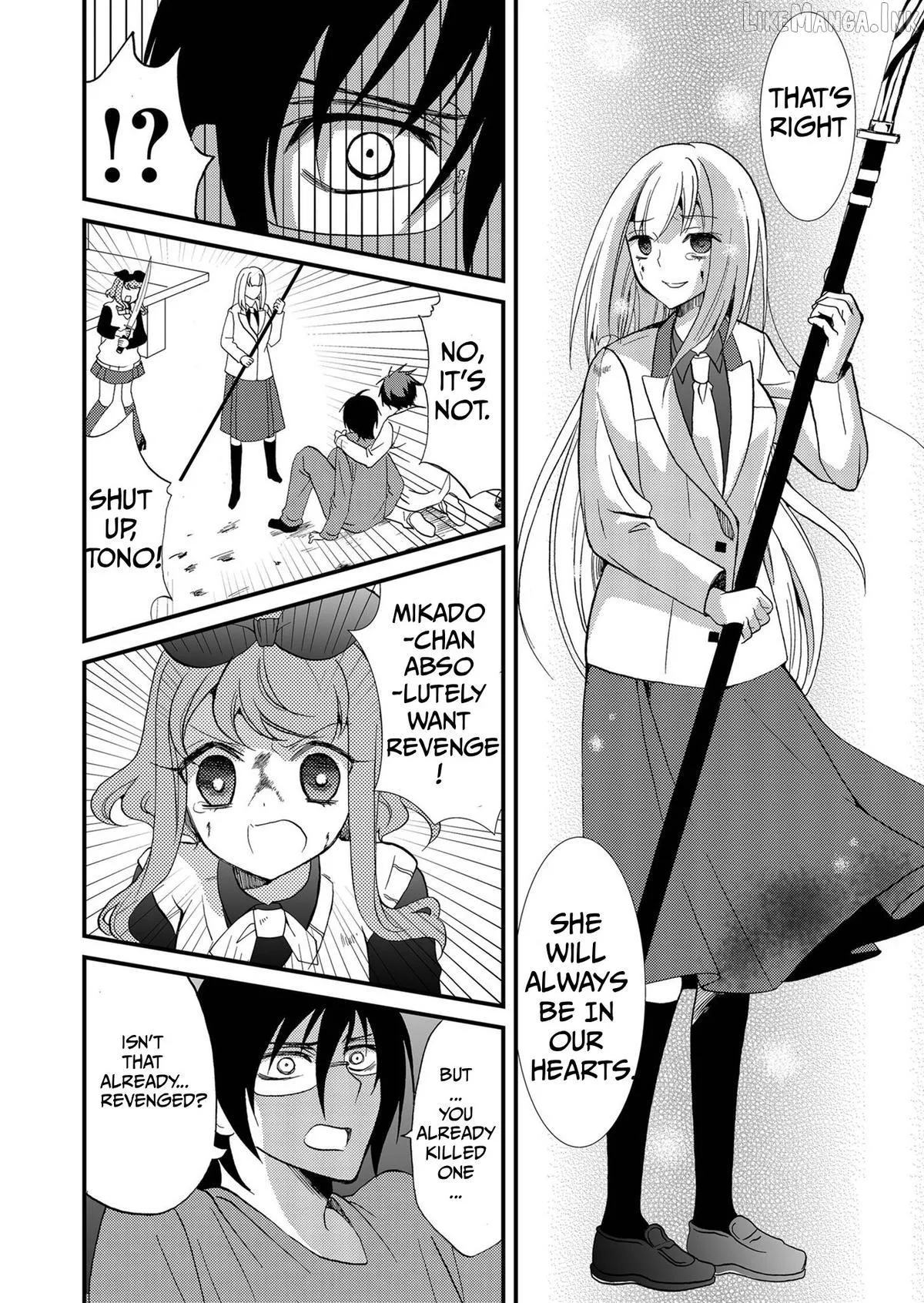 Ningyou Touge Chapter 101 page 6 - 