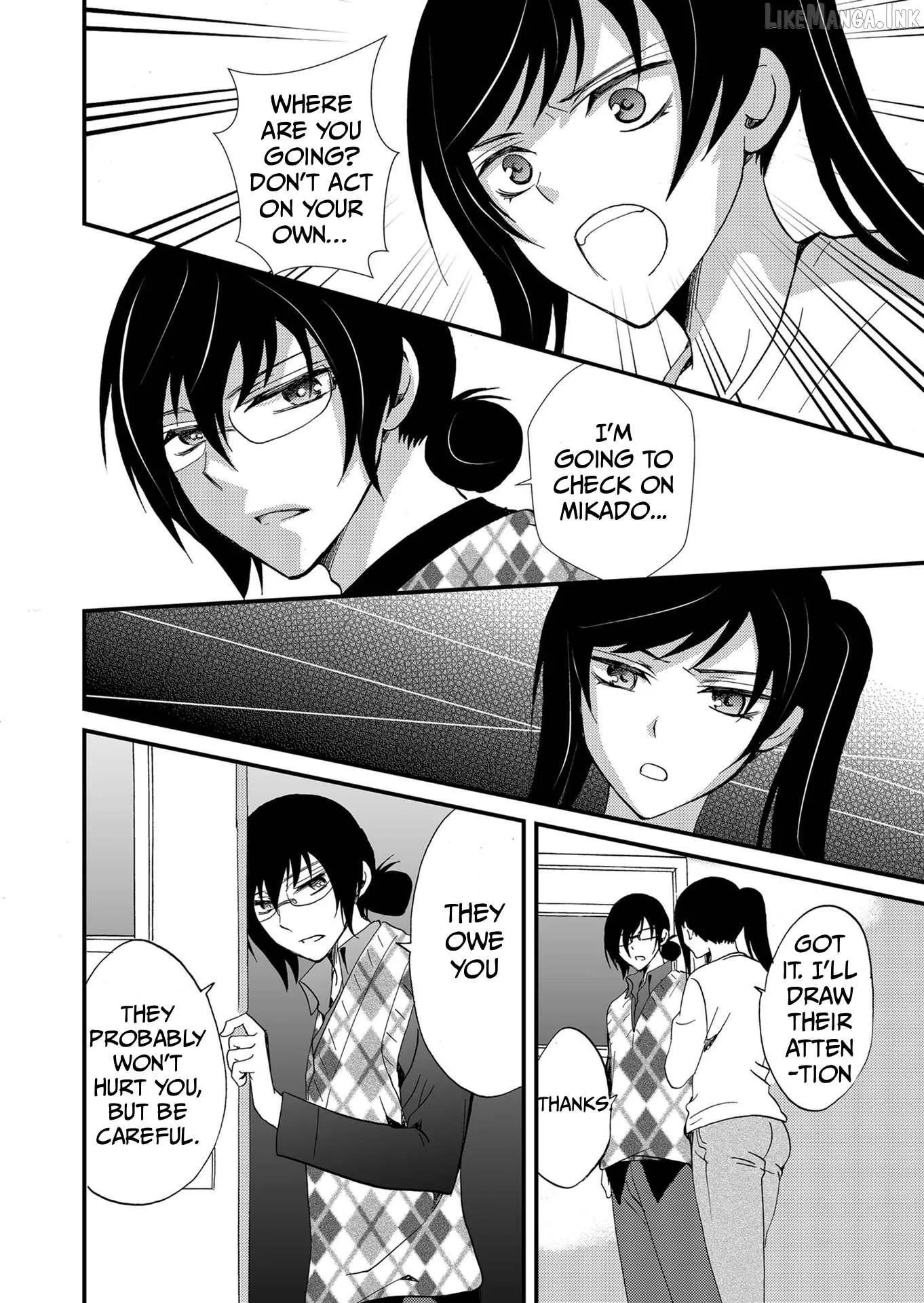 Ningyou Touge Chapter 102 page 3 - 
