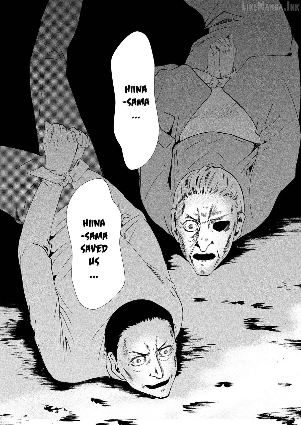 Ningyou Touge Chapter 105 page 3 - 