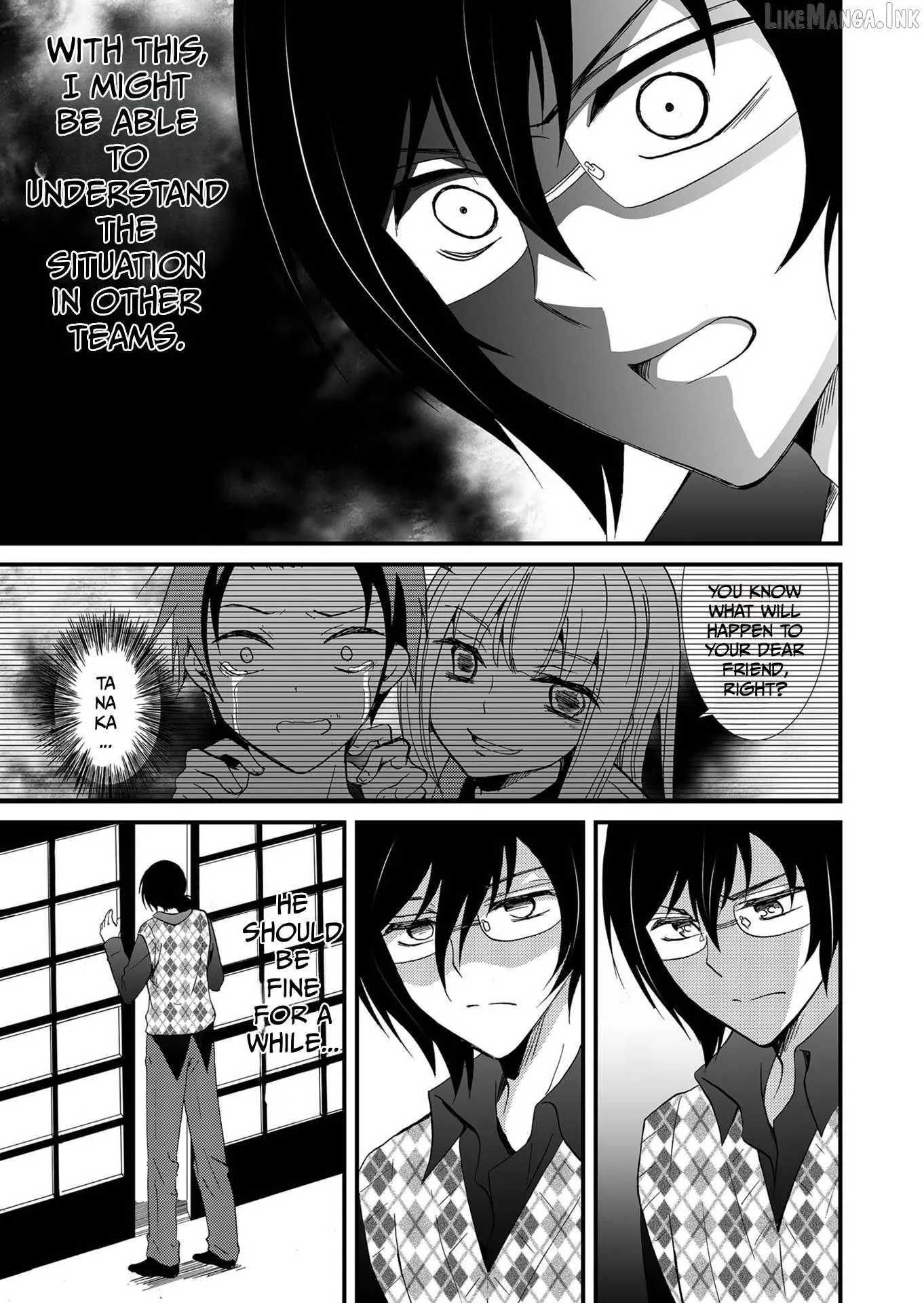 Ningyou Touge Chapter 107 page 4 - 