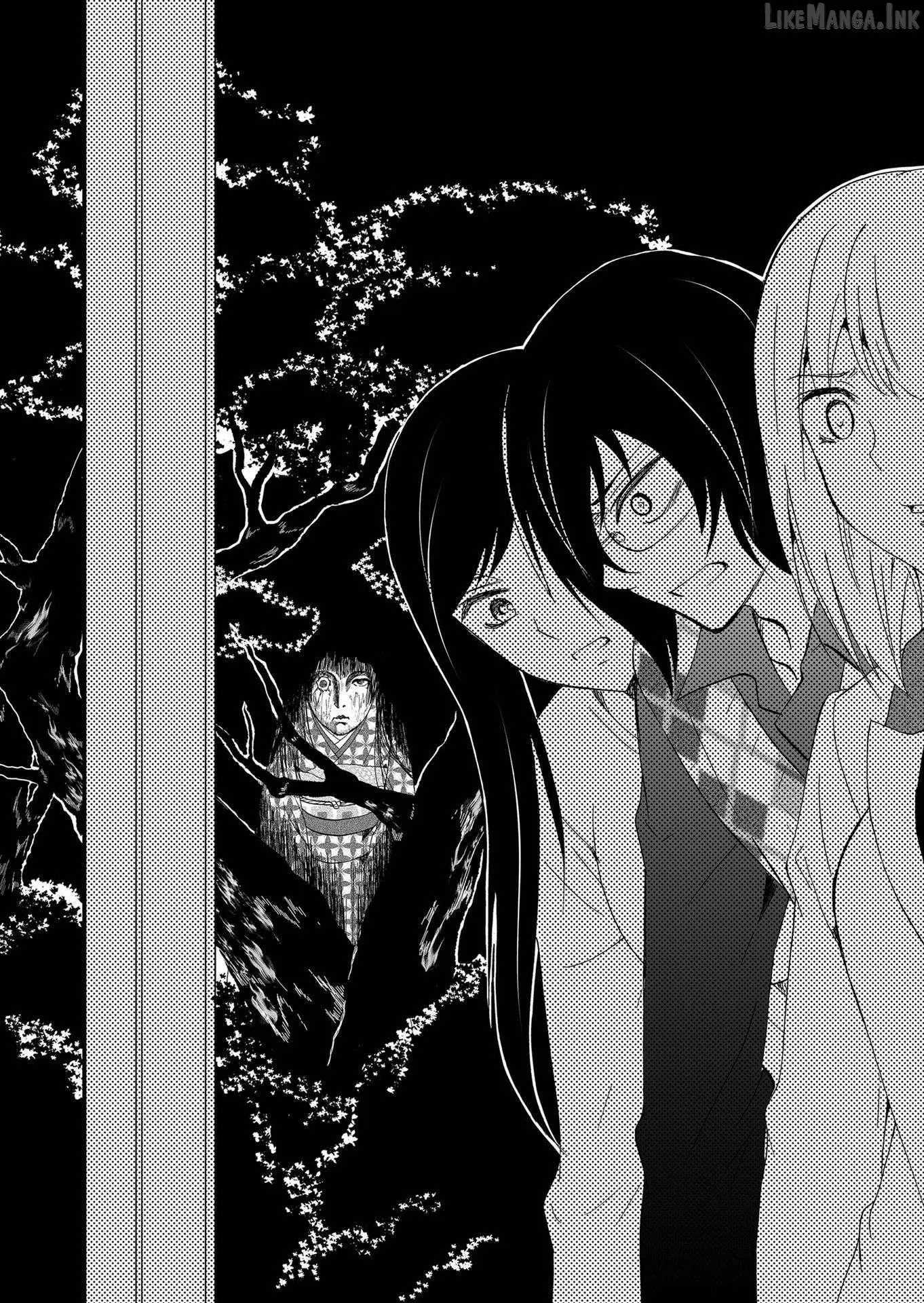 Ningyou Touge Chapter 110 page 7 - 
