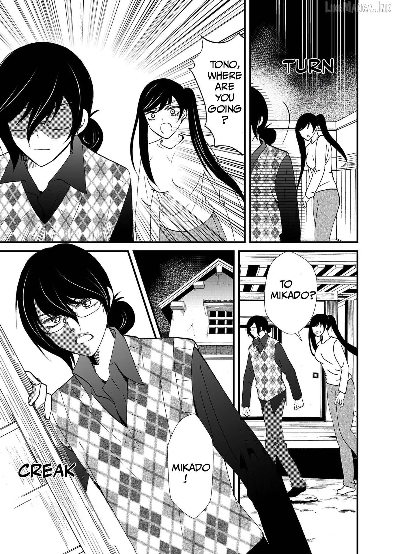 Ningyou Touge Chapter 111 page 8 - 