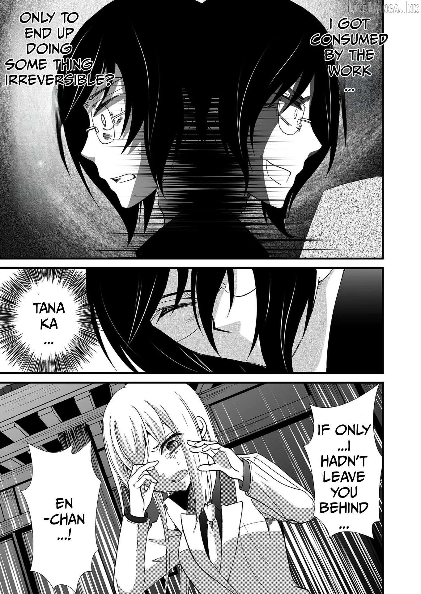 Ningyou Touge Chapter 112 page 6 - 