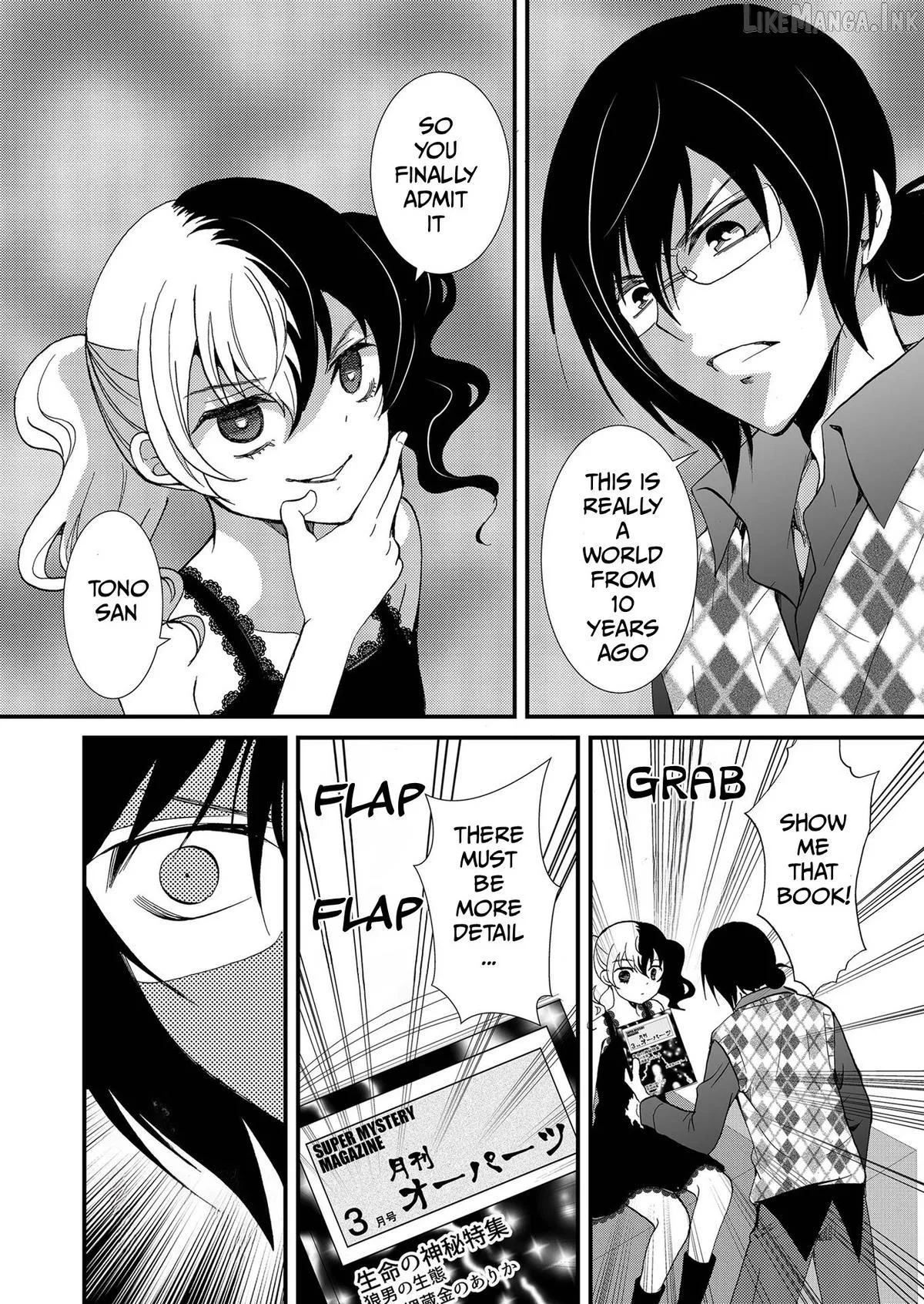 Ningyou Touge Chapter 113 page 13 - 