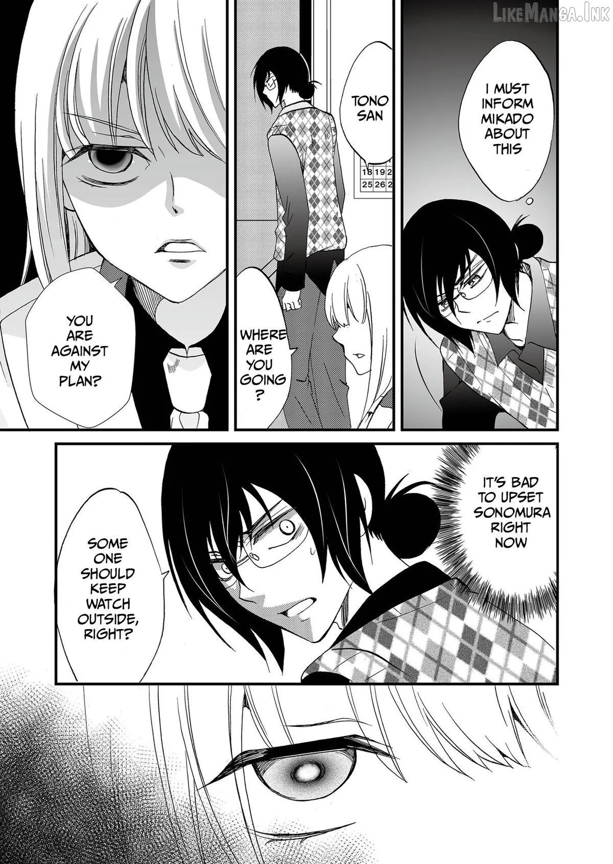 Ningyou Touge Chapter 113 page 10 - 