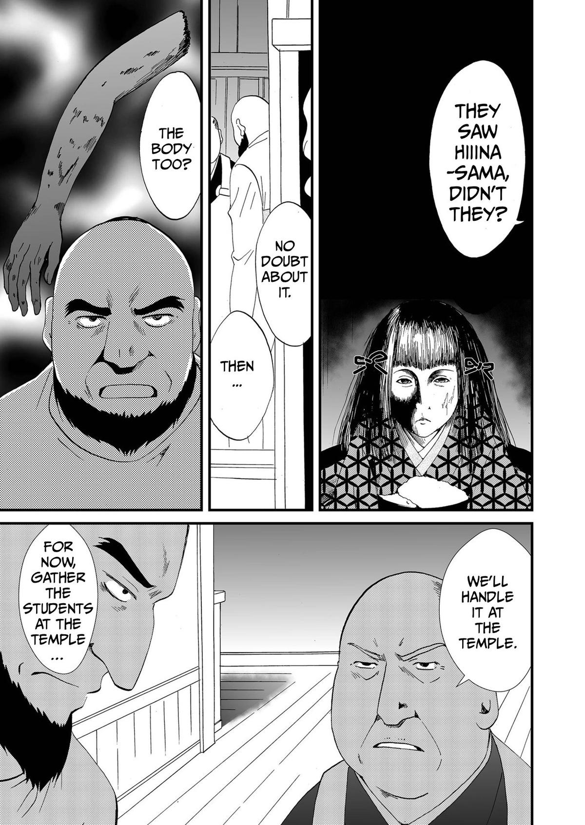 Ningyou Touge Chapter 91 page 4 - 