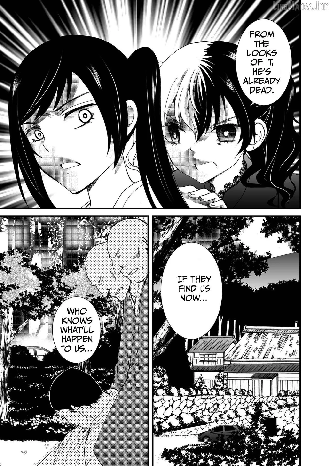 Ningyou Touge Chapter 94 page 4 - 