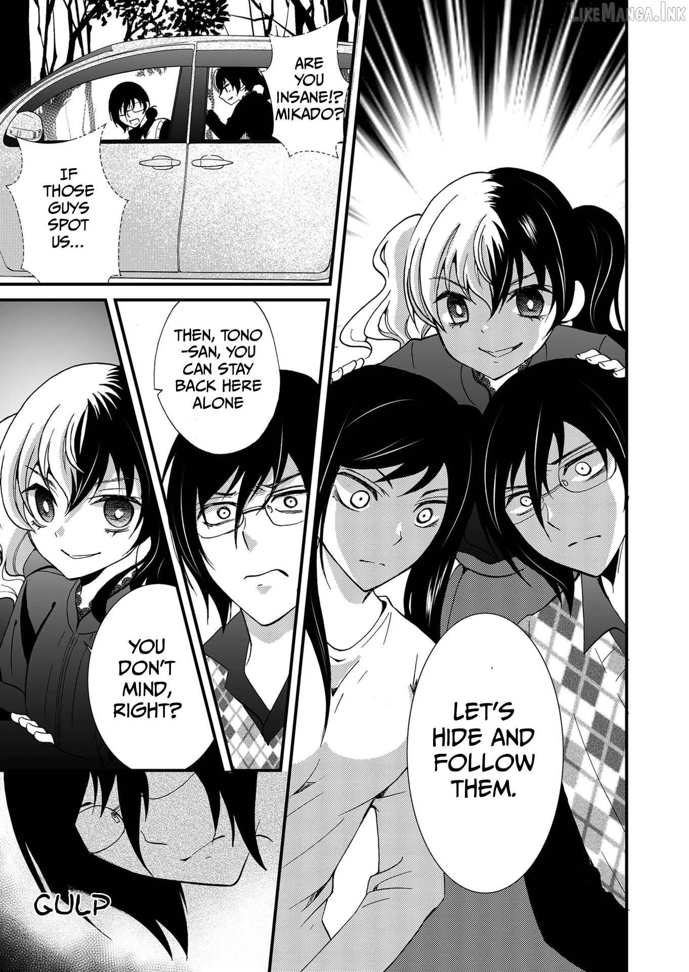 Ningyou Touge Chapter 94 page 6 - 