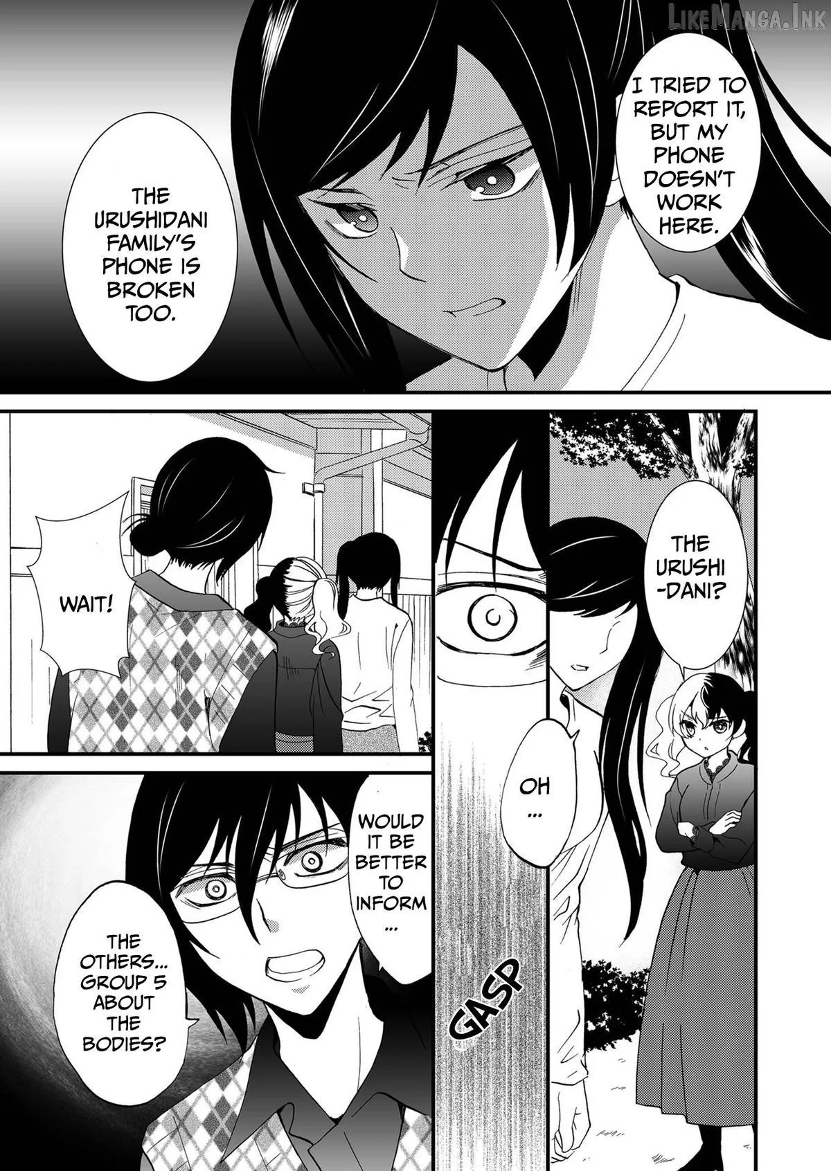 Ningyou Touge Chapter 95 page 4 - 