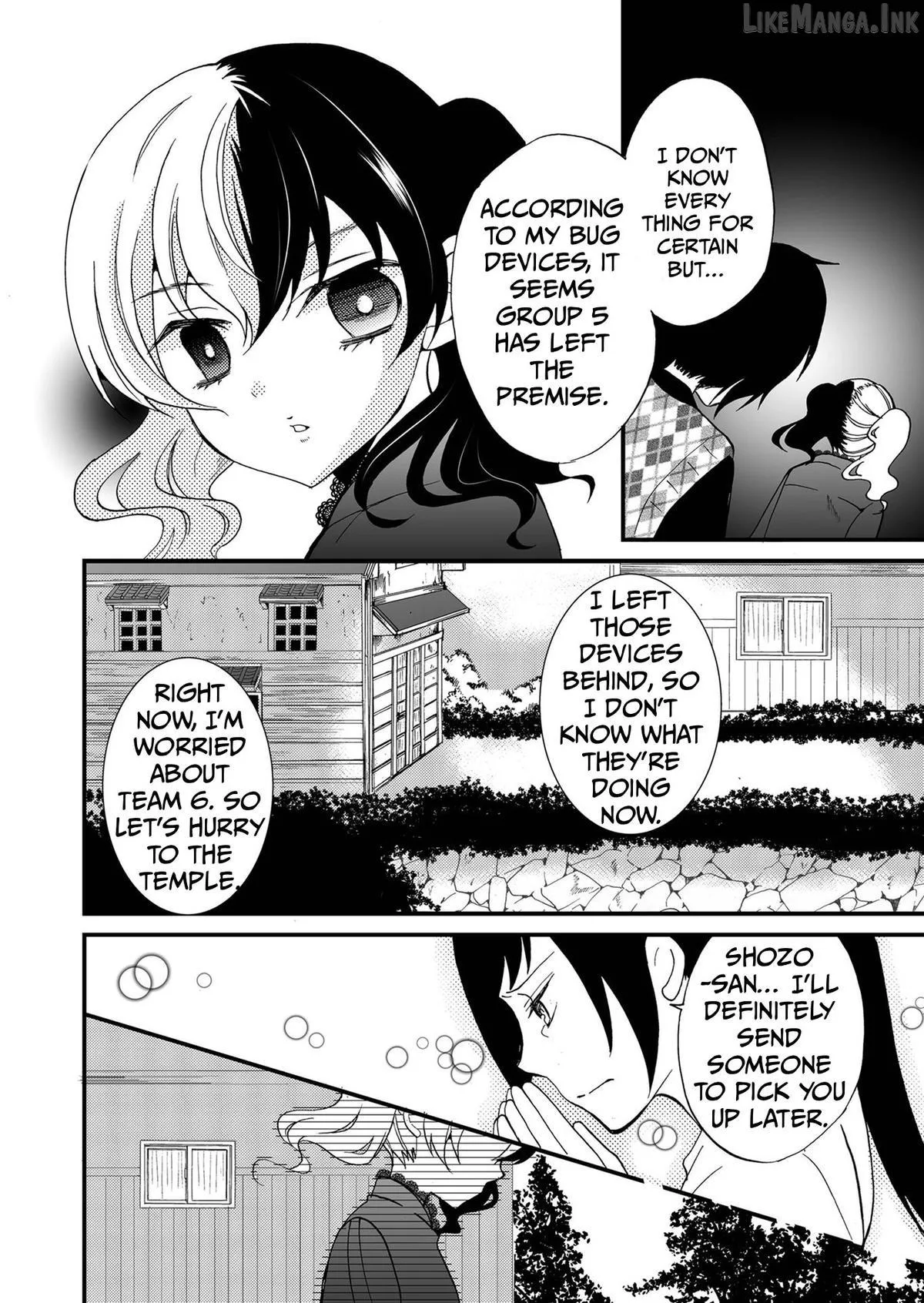 Ningyou Touge Chapter 95 page 5 - 