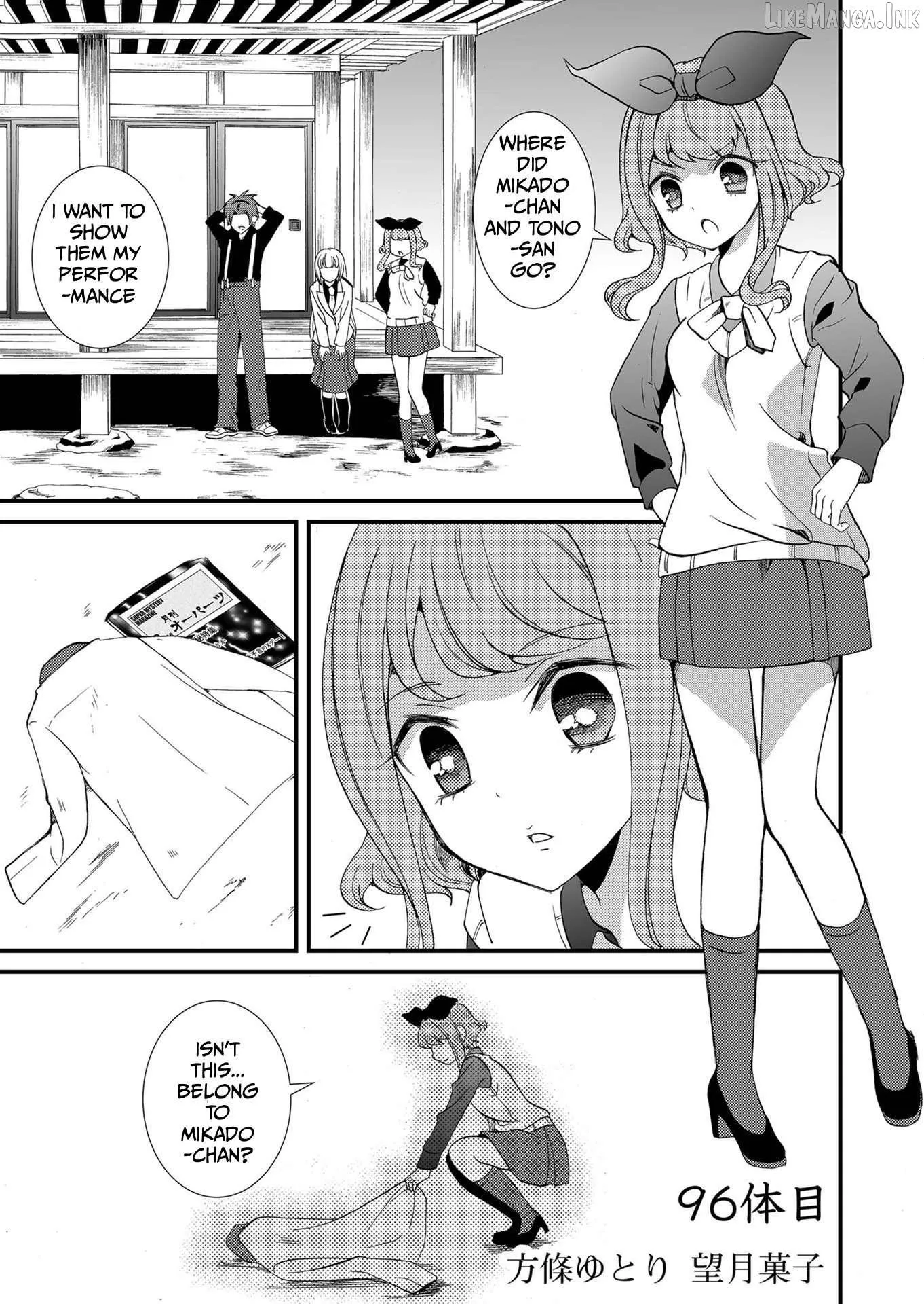 Ningyou Touge Chapter 96 page 3 - 