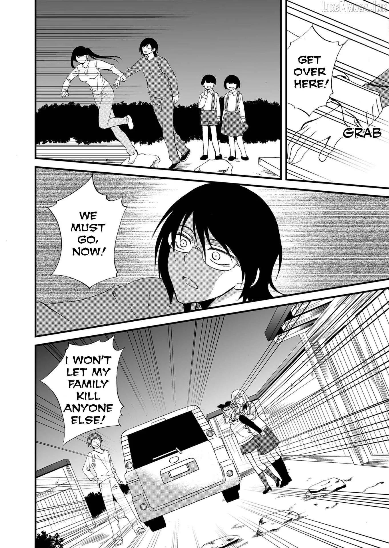 Ningyou Touge Chapter 97 page 7 - 