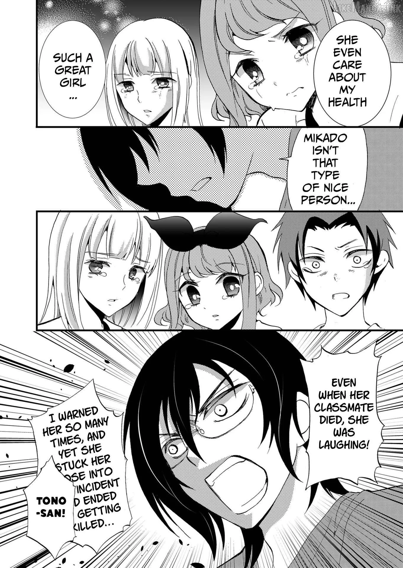 Ningyou Touge Chapter 97 page 9 - 