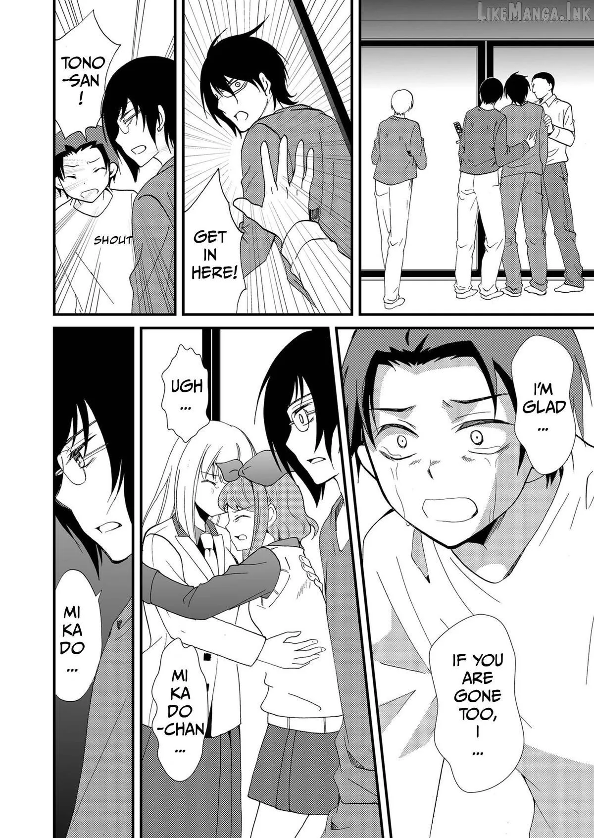 Ningyou Touge Chapter 98 page 11 - 