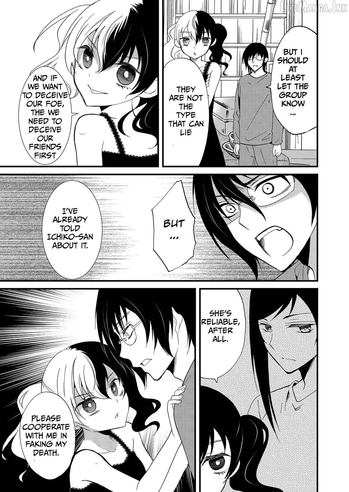 Ningyou Touge Chapter 98 page 8 - 