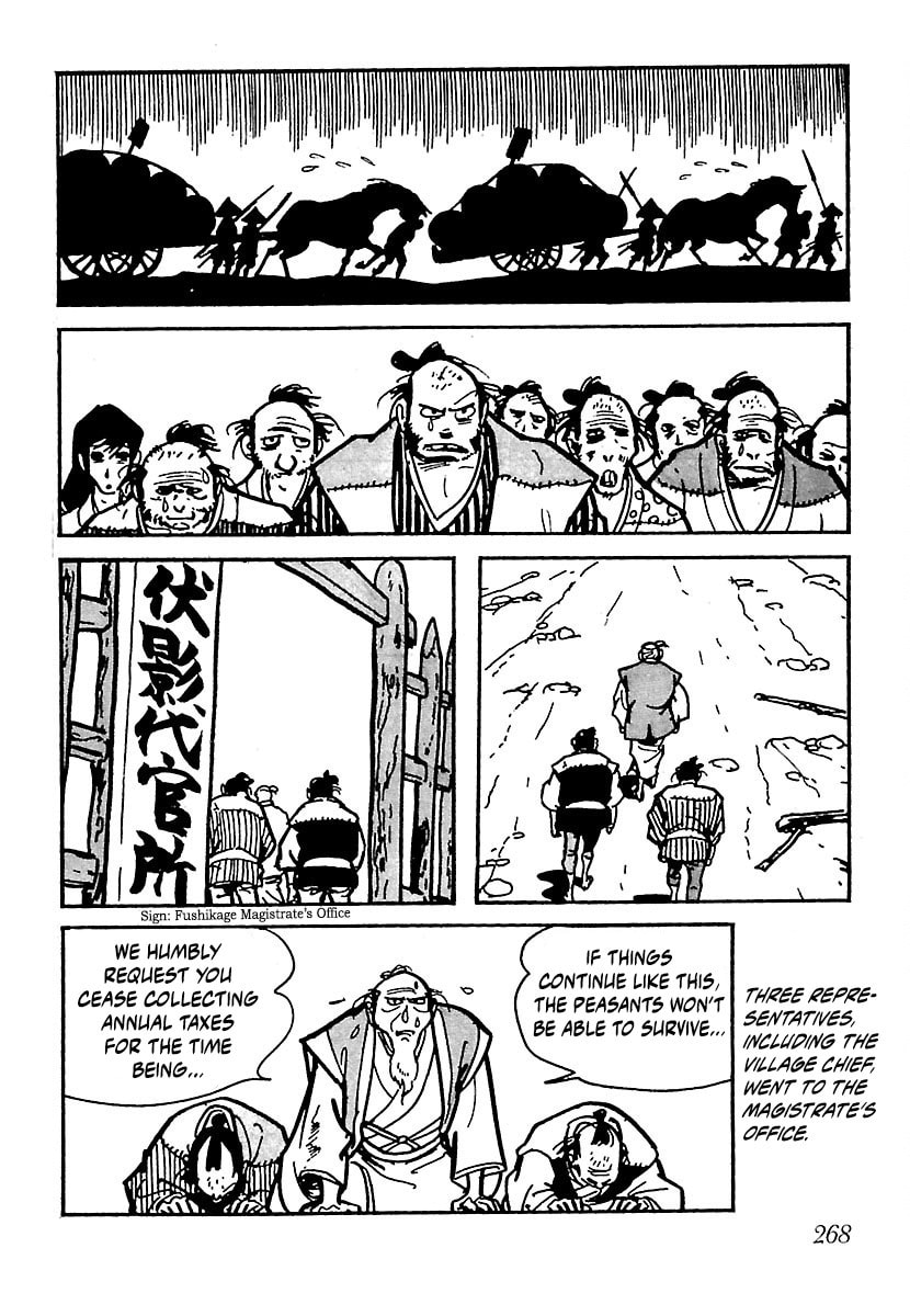 Ninja Bugeichou Chapter 13 page 14 - 