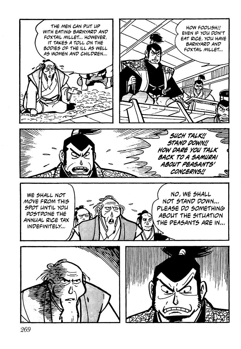 Ninja Bugeichou Chapter 13 page 15 - 