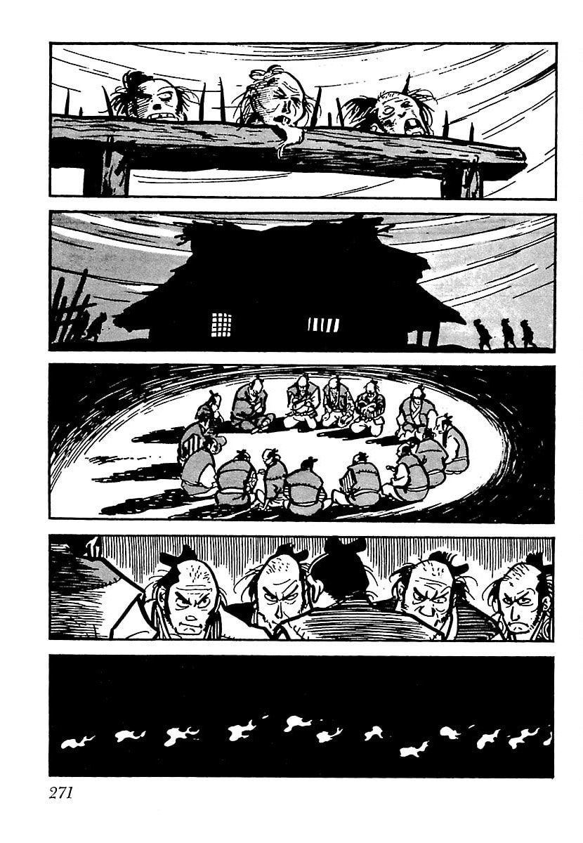 Ninja Bugeichou Chapter 13 page 17 - 