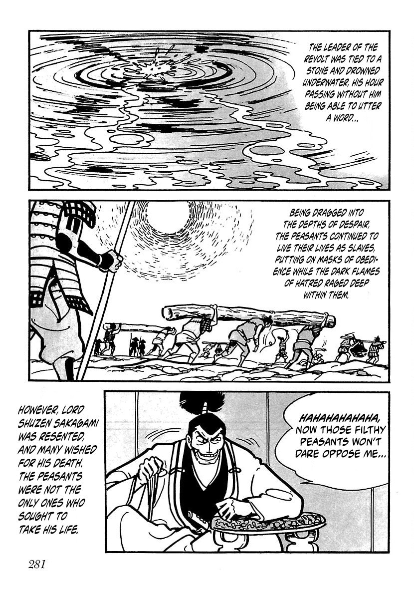 Ninja Bugeichou Chapter 13 page 24 - 