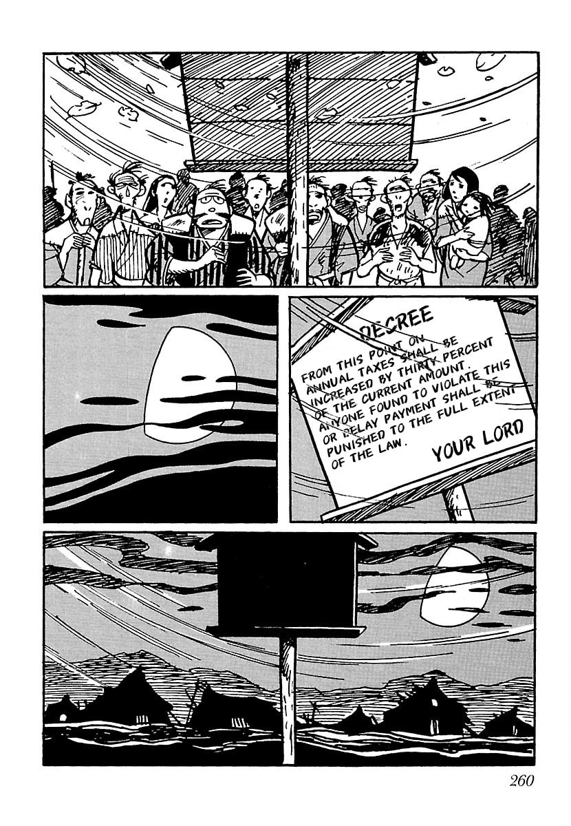 Ninja Bugeichou Chapter 13 page 6 - 
