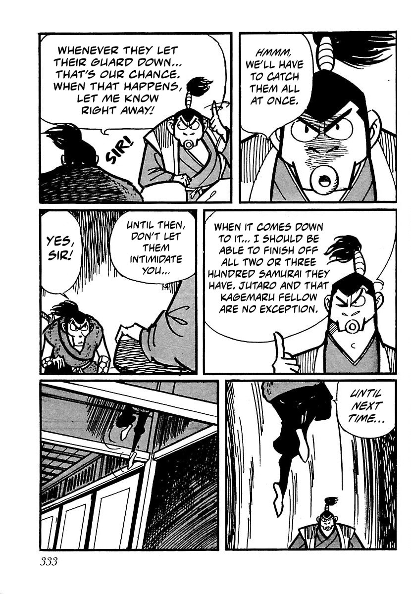 Ninja Bugeichou Chapter 16 page 3 - 