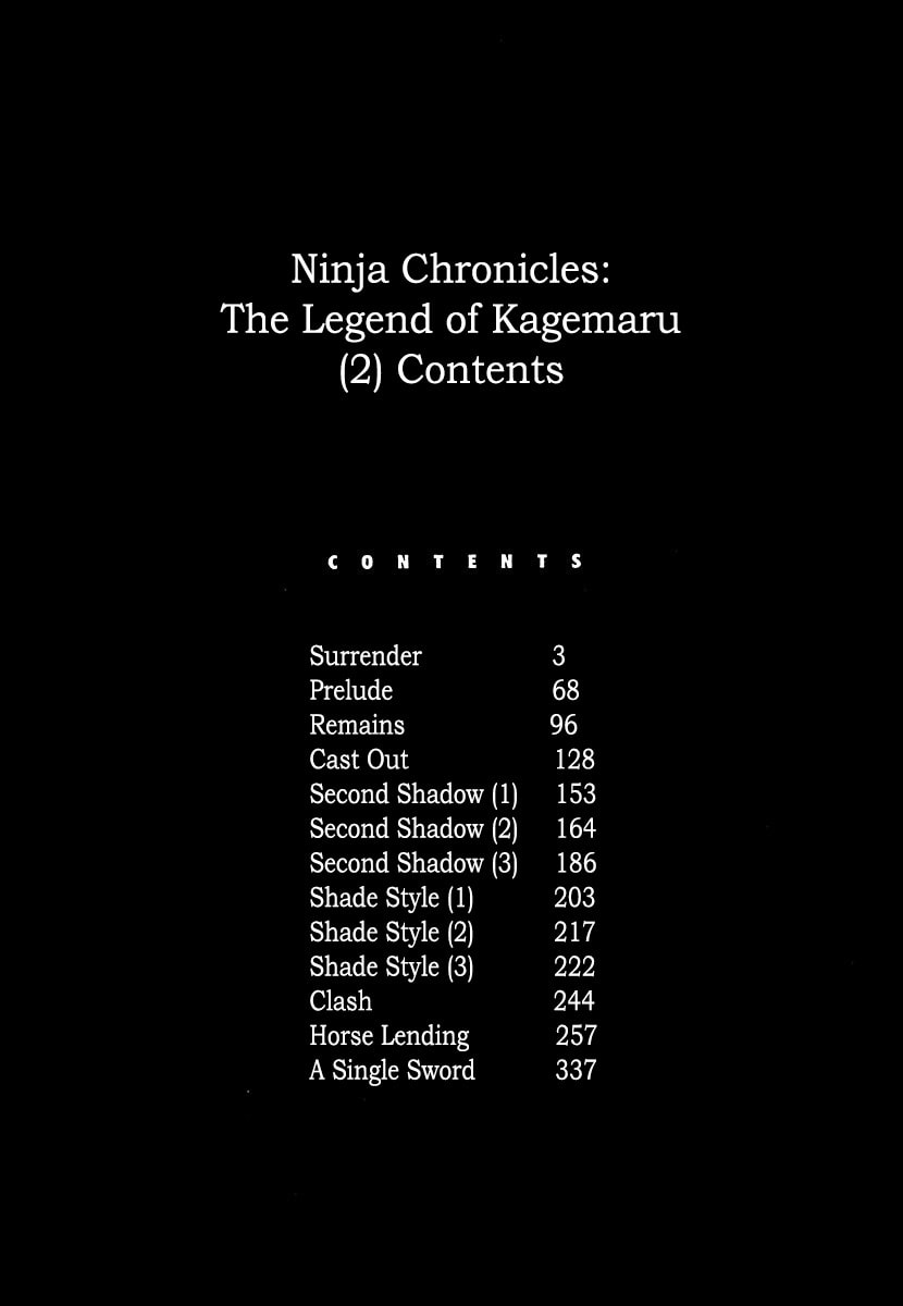 Ninja Bugeichou Chapter 18 page 3 - 