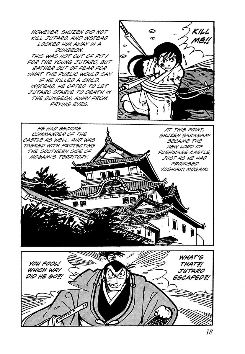Ninja Bugeichou Chapter 2 page 2 - 