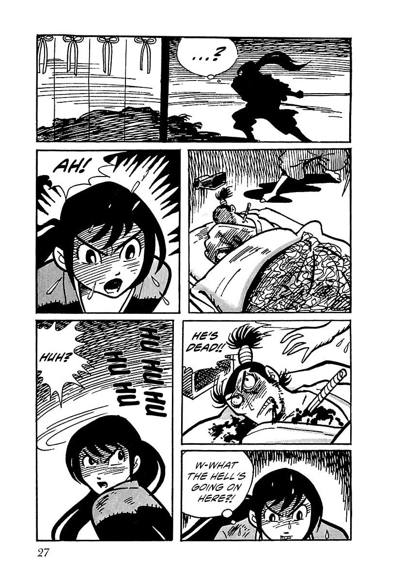 Ninja Bugeichou Chapter 2 page 11 - 