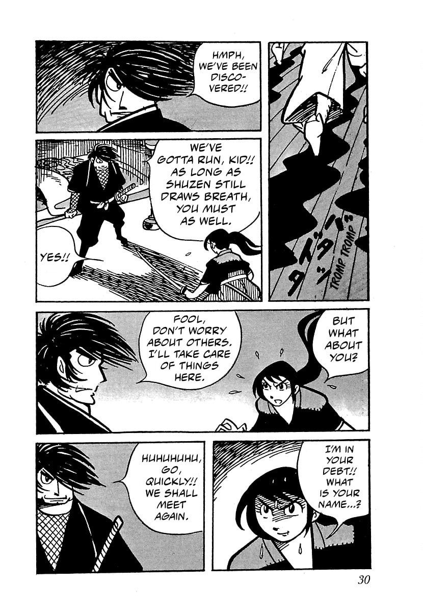 Ninja Bugeichou Chapter 2 page 14 - 