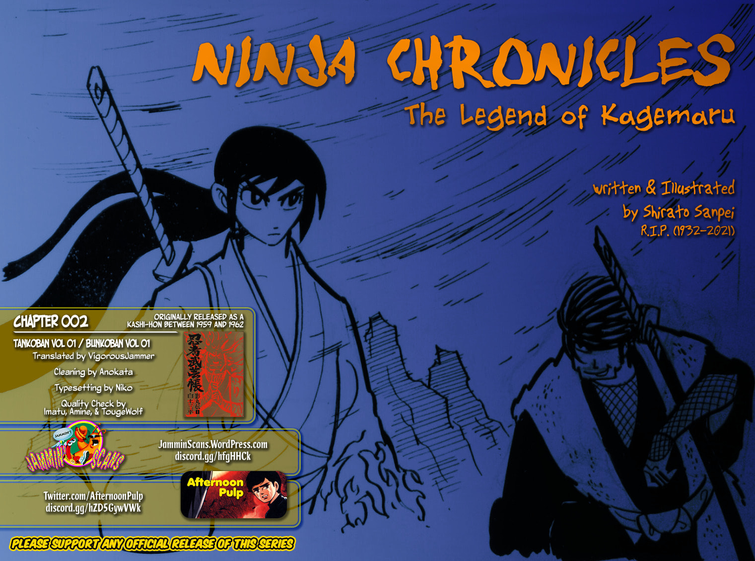 Ninja Bugeichou Chapter 2 page 21 - 