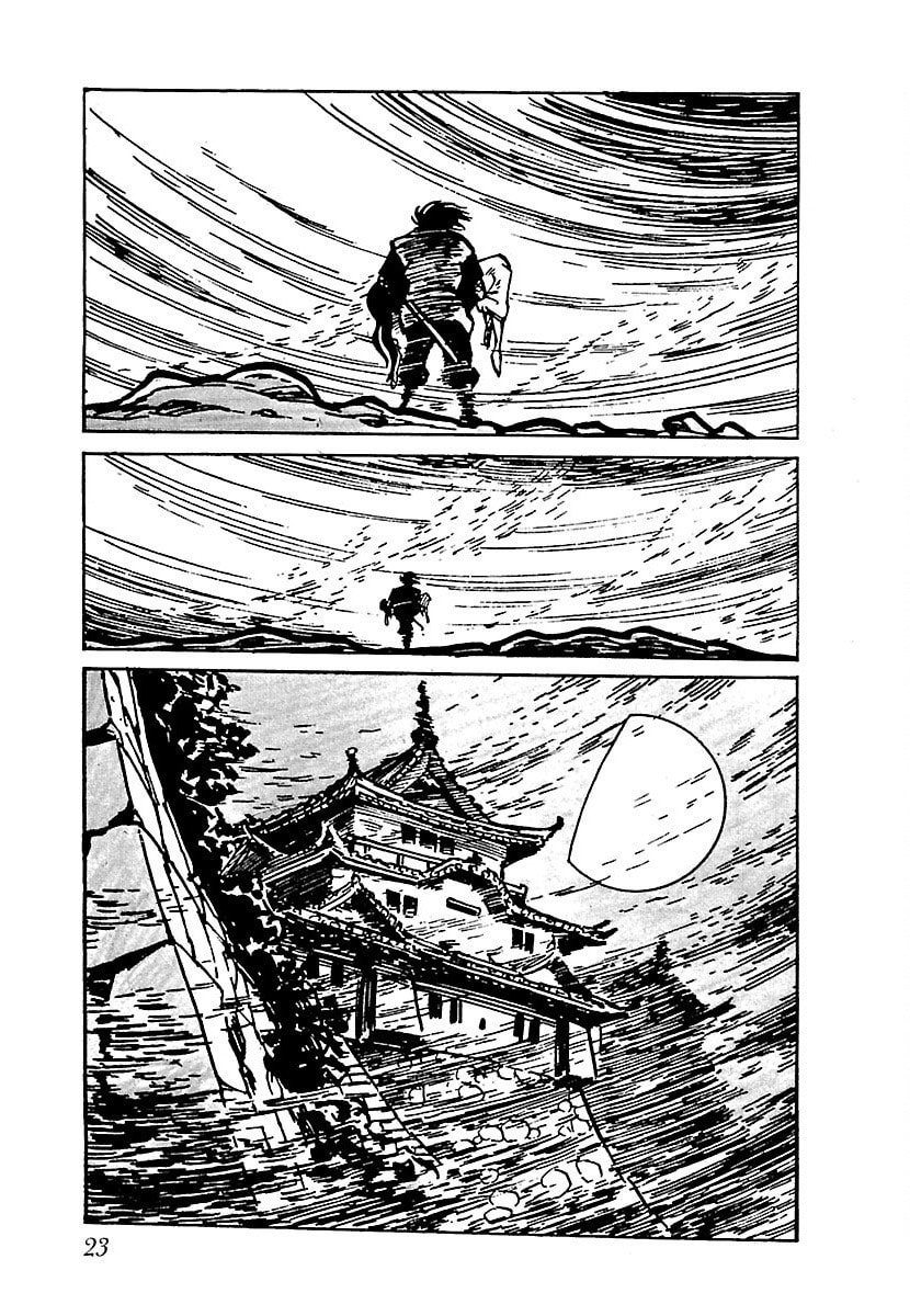 Ninja Bugeichou Chapter 2 page 7 - 