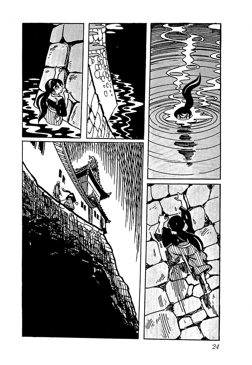Ninja Bugeichou Chapter 2 page 8 - 