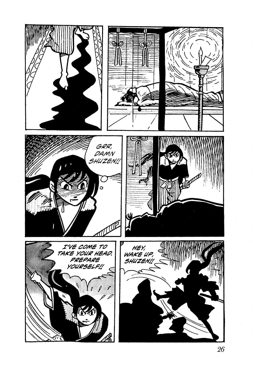 Ninja Bugeichou Chapter 2 page 10 - 