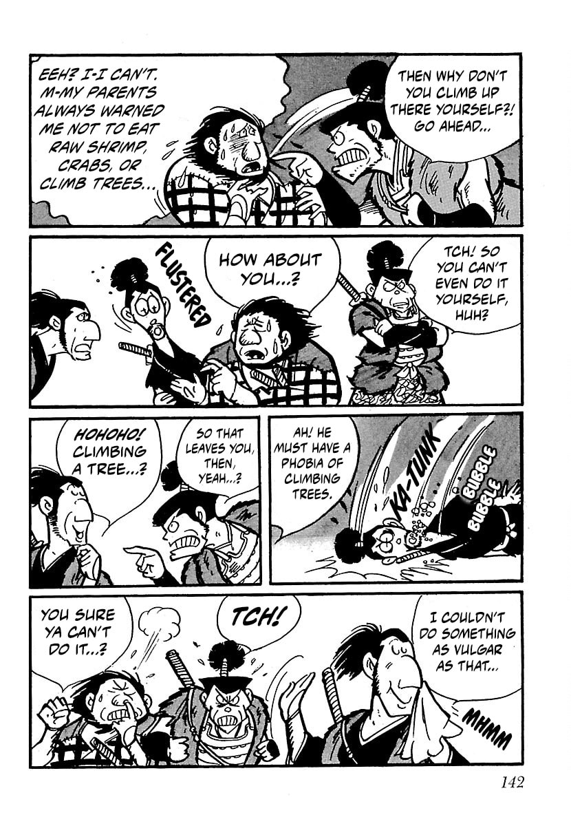 Ninja Bugeichou Chapter 21 page 15 - 