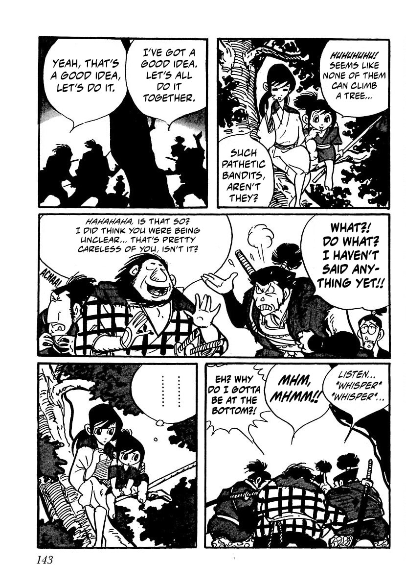 Ninja Bugeichou Chapter 21 page 16 - 