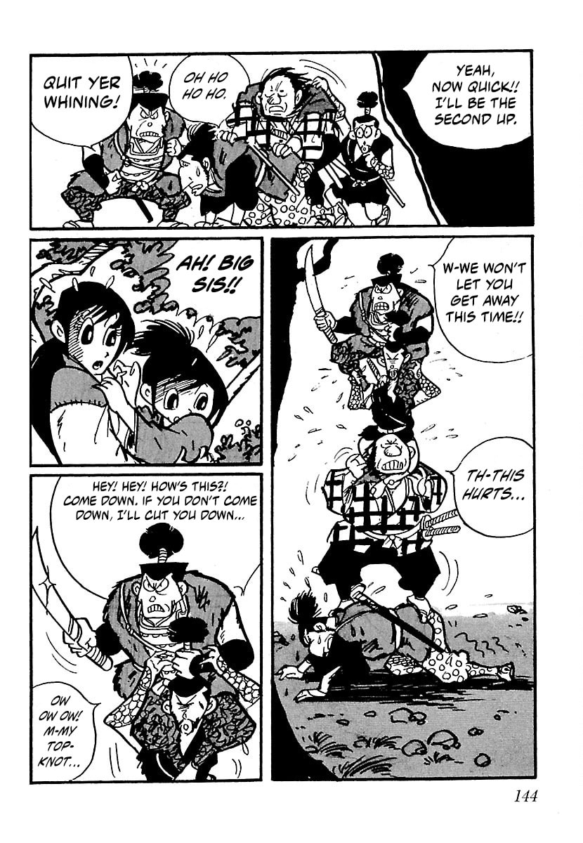 Ninja Bugeichou Chapter 21 page 17 - 