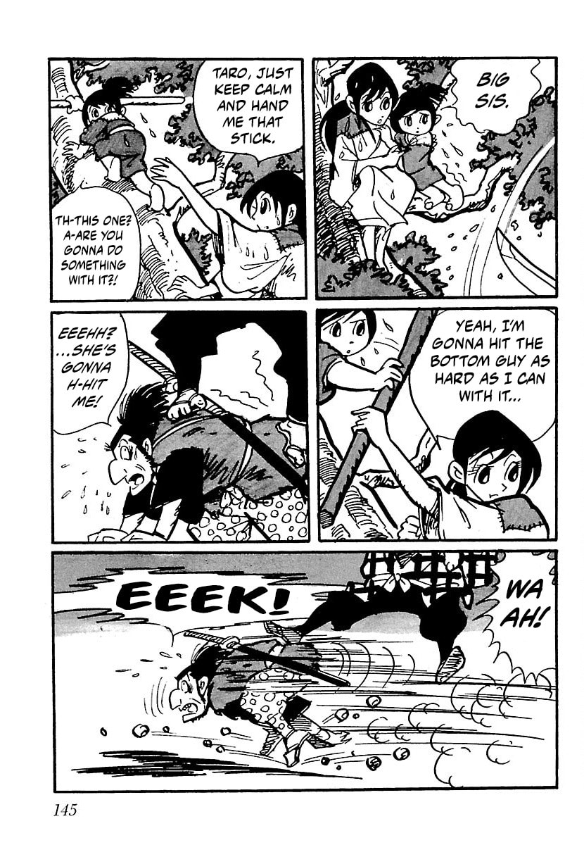 Ninja Bugeichou Chapter 21 page 18 - 