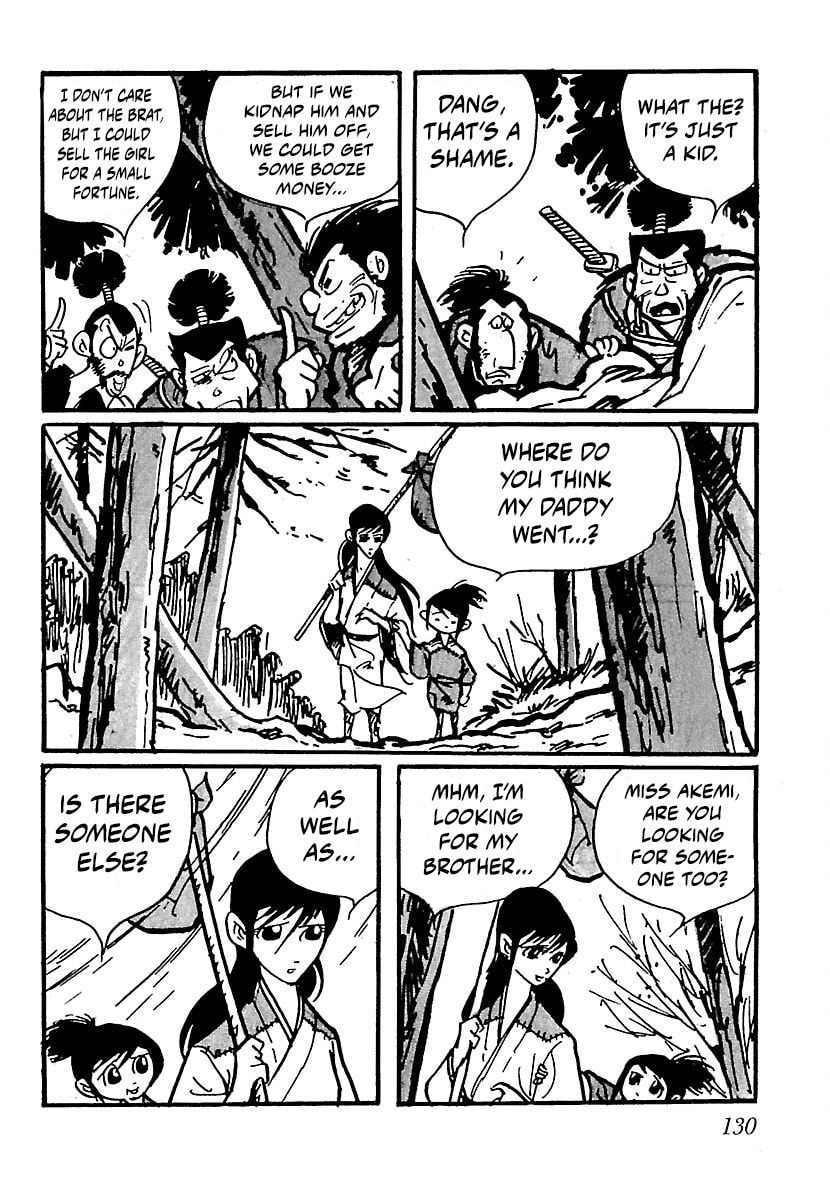 Ninja Bugeichou Chapter 21 page 3 - 