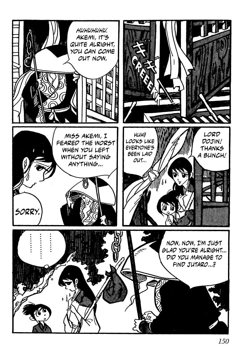 Ninja Bugeichou Chapter 21 page 23 - 