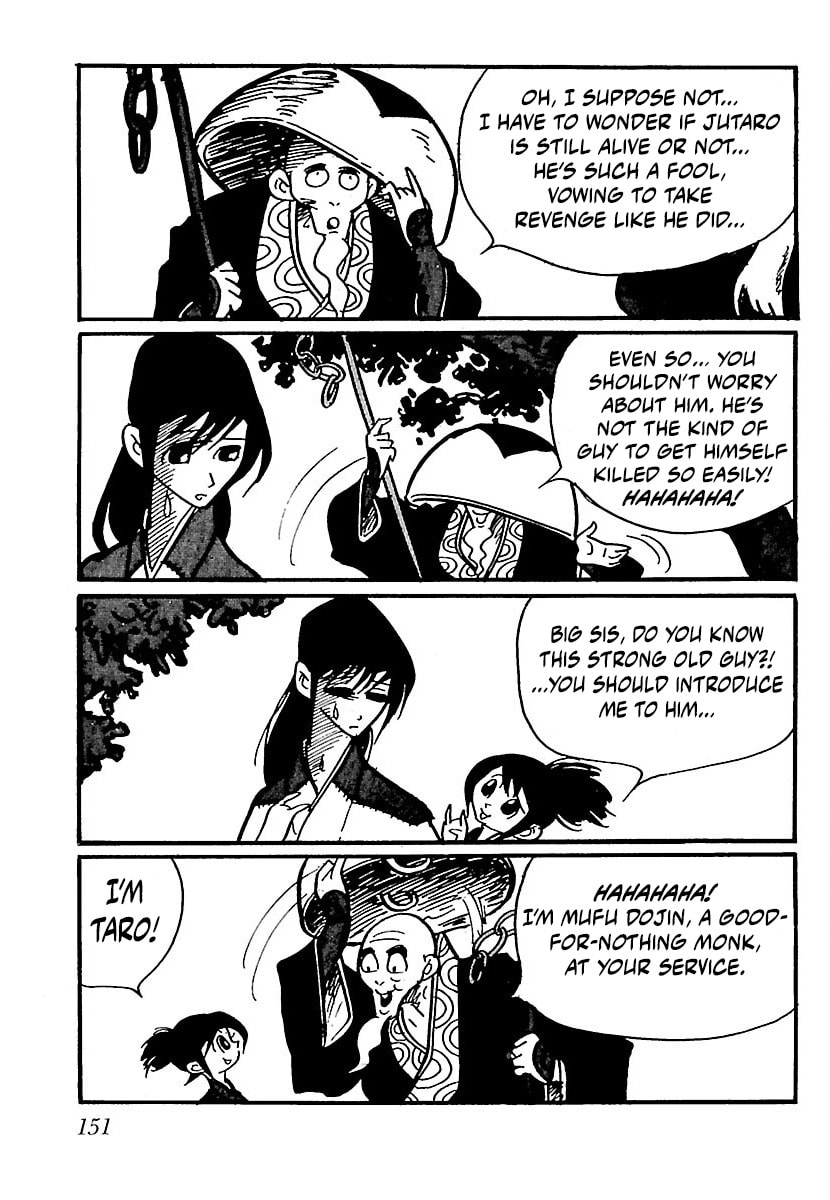 Ninja Bugeichou Chapter 21 page 24 - 