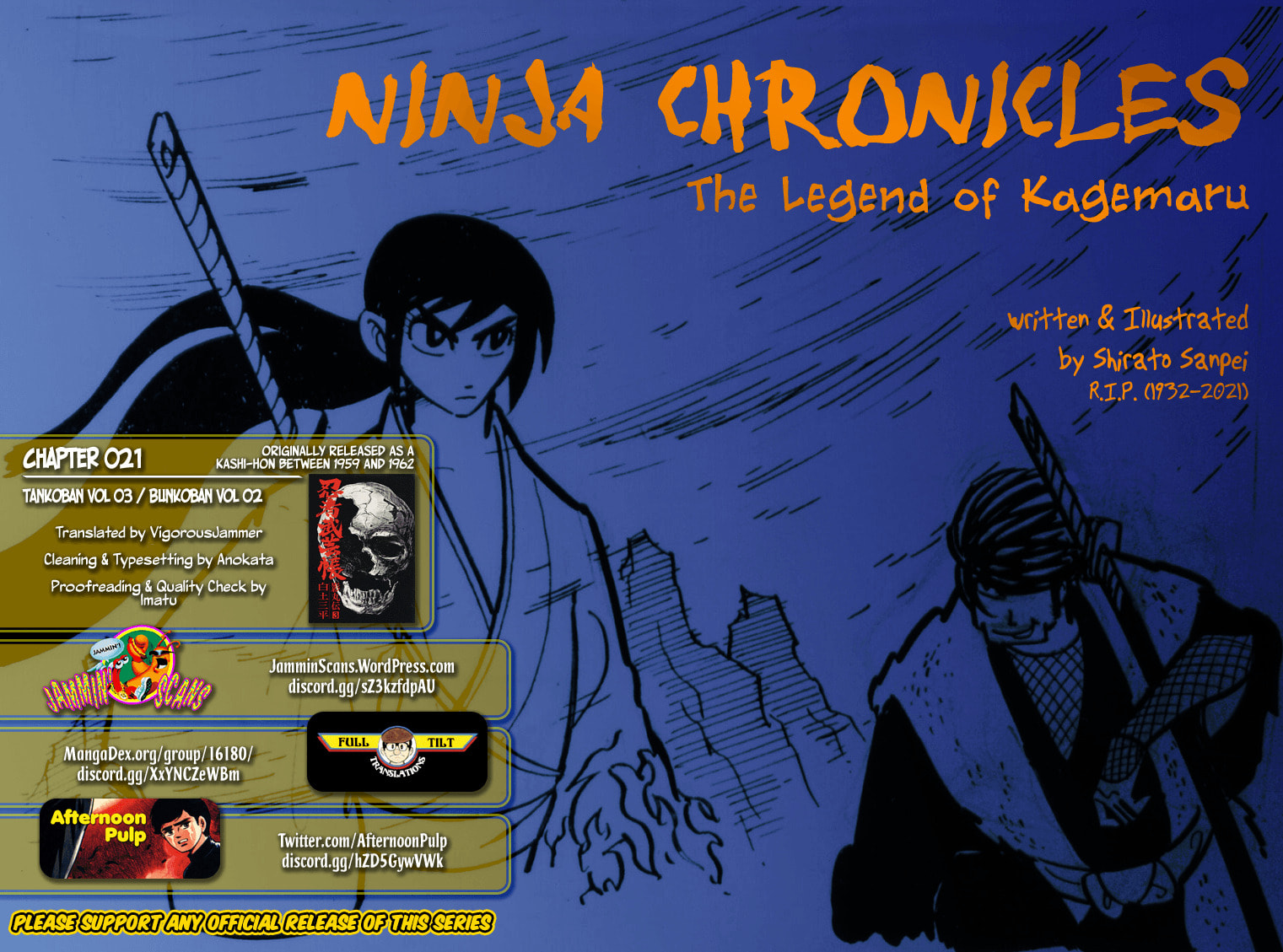 Ninja Bugeichou Chapter 21 page 26 - 