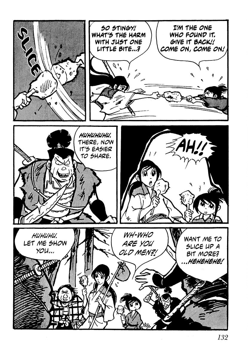 Ninja Bugeichou Chapter 21 page 5 - 