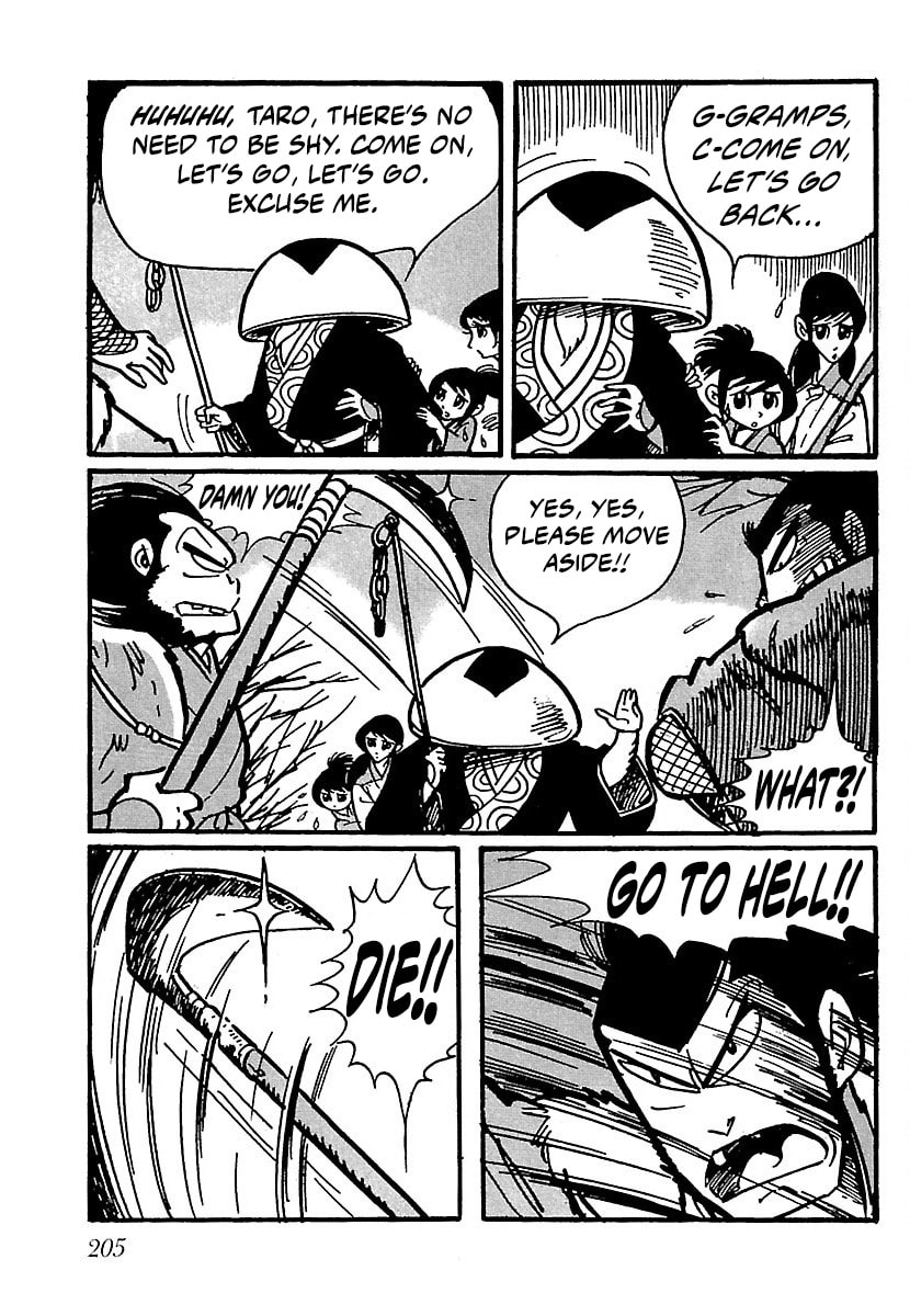 Ninja Bugeichou Chapter 25 page 3 - 