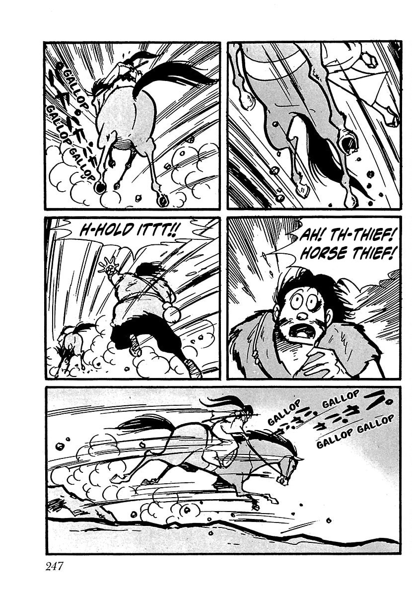 Ninja Bugeichou Chapter 28 page 4 - 