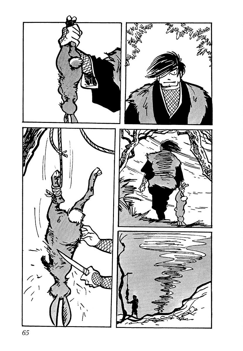 Ninja Bugeichou Chapter 4 page 3 - 