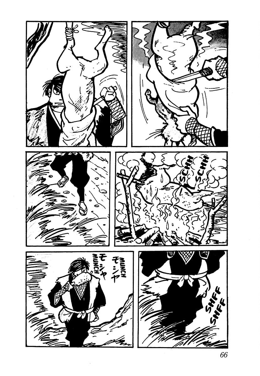 Ninja Bugeichou Chapter 4 page 4 - 