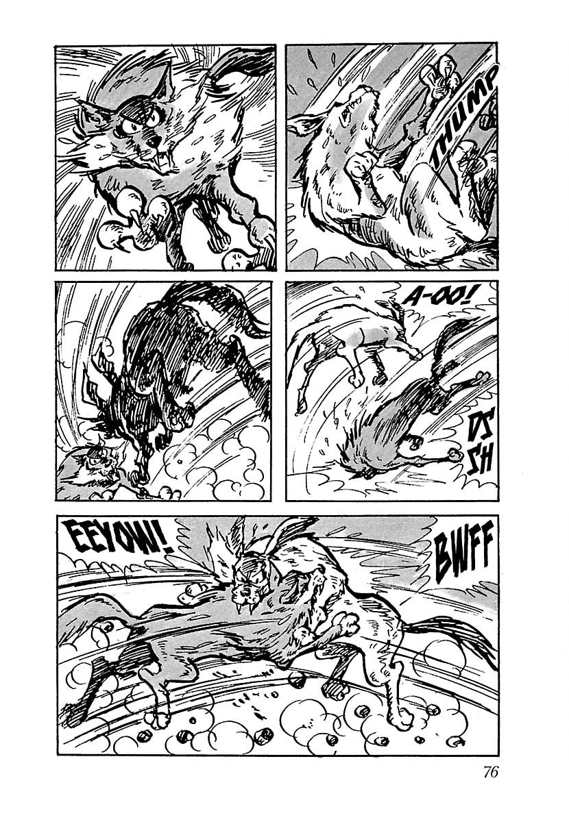 Ninja Bugeichou Chapter 5 page 4 - 