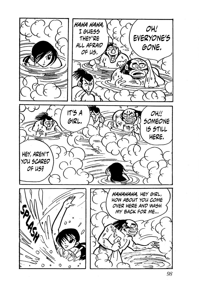 Ninja Bugeichou Chapter 6 page 3 - 